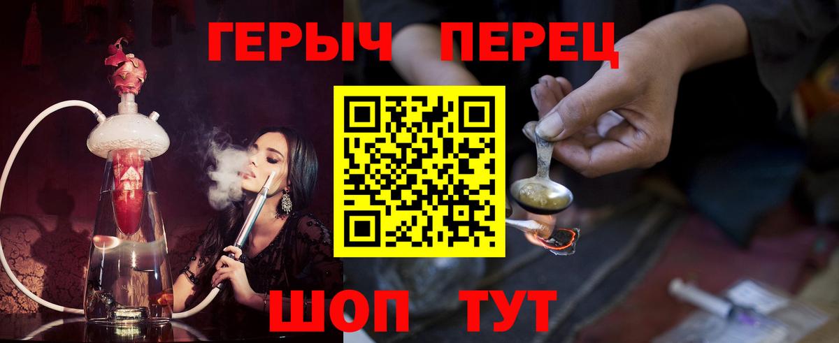 МЕФ Сергиев Посад
