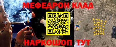 прущий лед Чапаевск