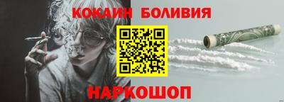 прущий лед Чапаевск