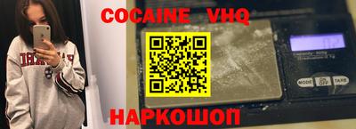твердый Чебоксары