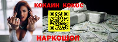 не бодяженный Чебаркуль