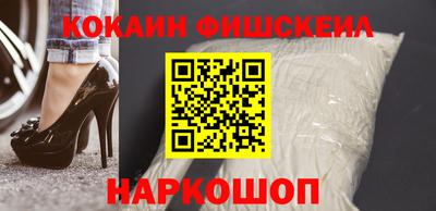 твердый Чебоксары
