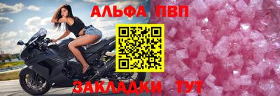 твердый Чебоксары