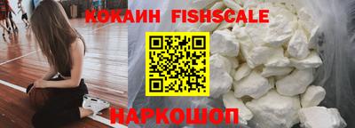 прущий лед Чапаевск