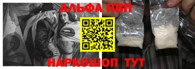 твердый Чебоксары