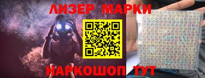 твердый Чебоксары