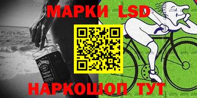прущий лед Чапаевск