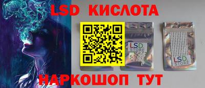 прущий лед Чапаевск