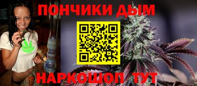 не бодяженный Чебаркуль