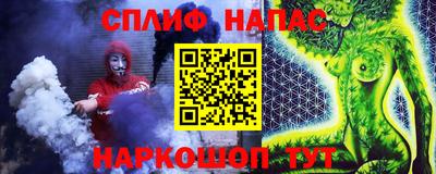 прущий лед Чапаевск