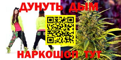 не бодяженный Чебаркуль