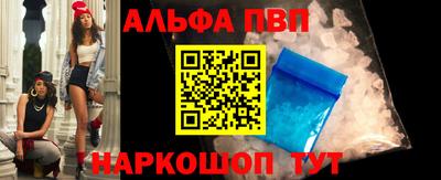 прущий лед Чапаевск