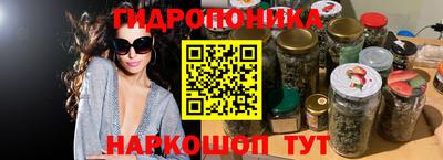 не бодяженный Чебаркуль