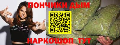 прущий лед Чапаевск