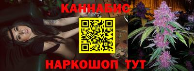 не бодяженный Чебаркуль