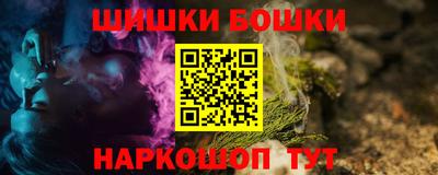 не бодяженный Чебаркуль