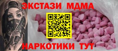не бодяженный Чебаркуль