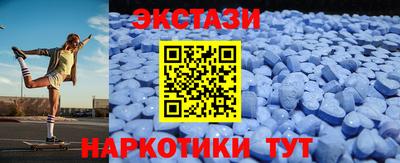 твердый Чебоксары