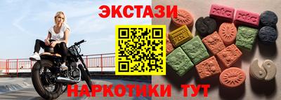 прущий лед Чапаевск