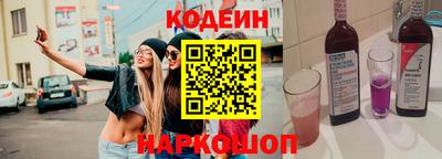 не бодяженный Чебаркуль
