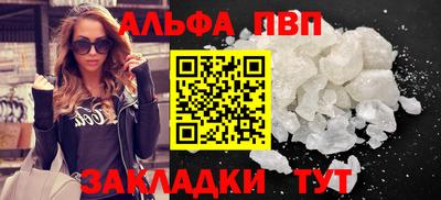 твердый Чебоксары