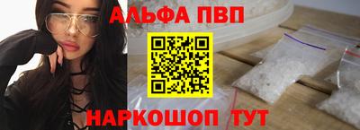 не бодяженный Чебаркуль