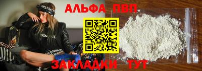 не бодяженный Чебаркуль