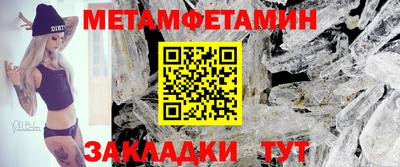 твердый Чебоксары