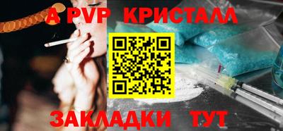 твердый Чебоксары