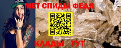 не бодяженный Чебаркуль