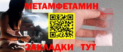 твердый Чебоксары