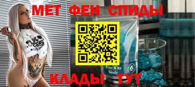 твердый Чебоксары