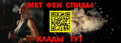 твердый Чебоксары