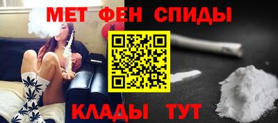 прущий лед Чапаевск