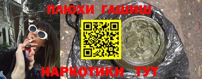 прущий лед Чапаевск