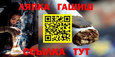 не бодяженный Чебаркуль