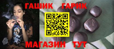 твердый Чебоксары