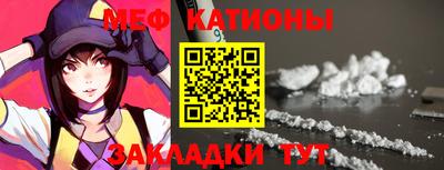 не бодяженный Чебаркуль
