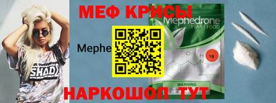 не бодяженный Чебаркуль