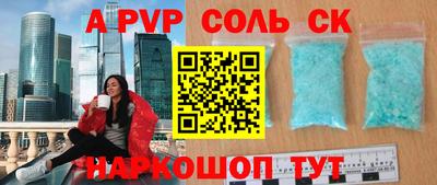 не бодяженный Чебаркуль