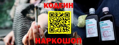 твердый Чебоксары