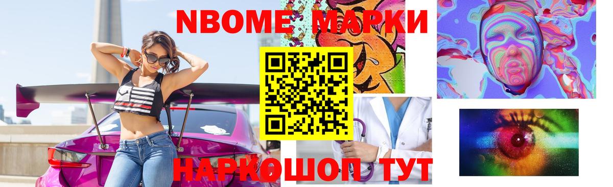 omg ссылка  Лсд 25 экстази ecstasy  Лсд 25 экстази кислота  Вход с VPN  Сергиев Посад 